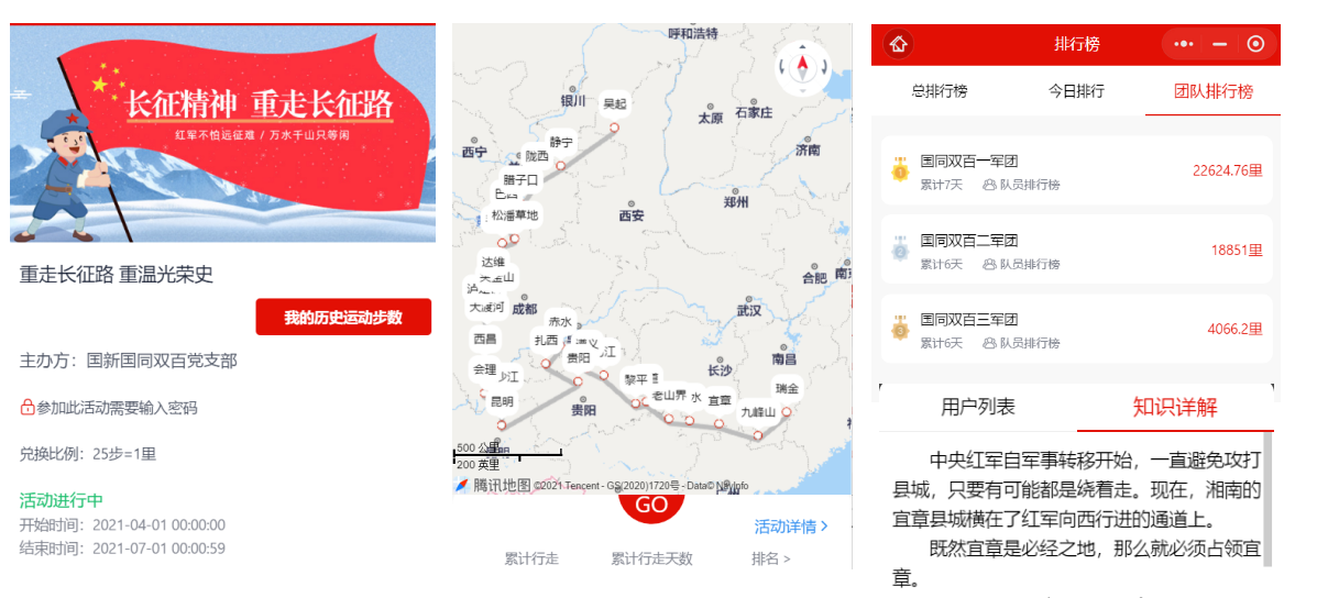 W020210413562719800599 EMCÒ×±¶¡¤(Öйú)ÌåÓý¹Ù·½ÍøÕ¾-EMC SPORTS