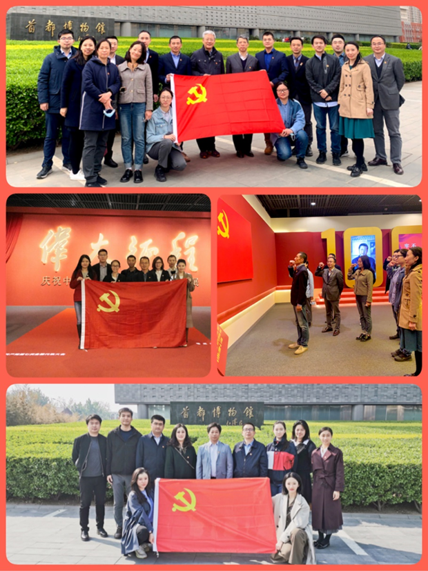 EMC�ױ���(�й�)�����ٷ���վ-EMC SPORTS