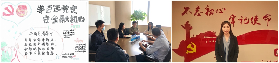 EMC�ױ���(�й�)�����ٷ���վ-EMC SPORTS