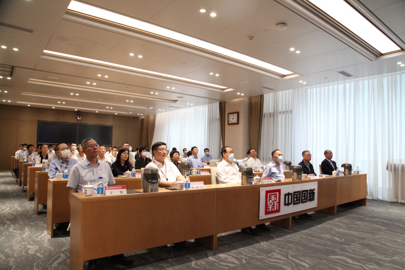 W020210701442638968138 EMC易倍·(中国)体育官方网站-EMC SPORTS