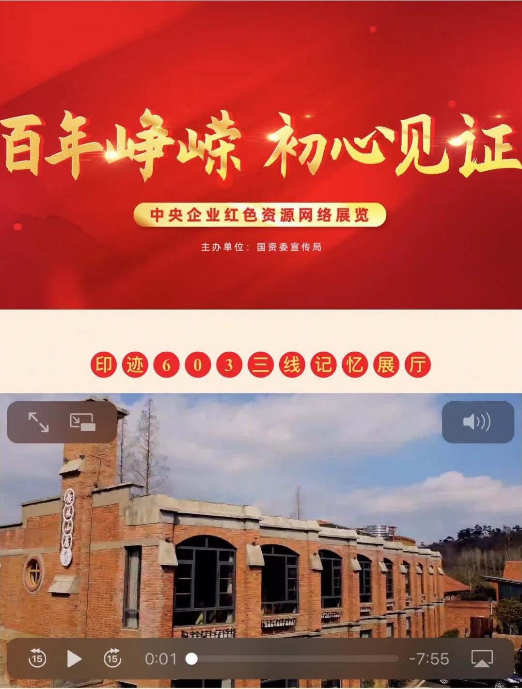 W020210722645940108363 EMCÒ×±¶¡¤(Öйú)ÌåÓý¹Ù·½ÍøÕ¾-EMC SPORTS