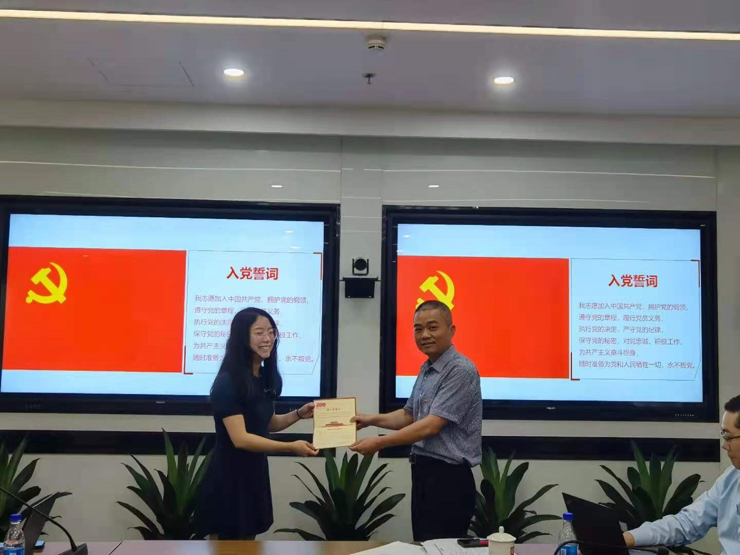 EMC�ױ���(�й�)�����ٷ���վ-EMC SPORTS