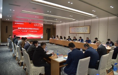 EMC�ױ���(�й�)�����ٷ���վ-EMC SPORTS