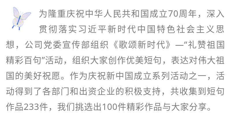 EMC�ױ���(�й�)�����ٷ���վ-EMC SPORTS