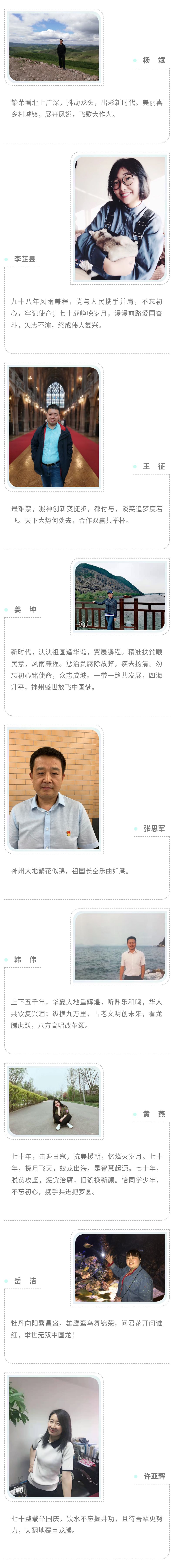 EMC�ױ���(�й�)�����ٷ���վ-EMC SPORTS