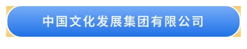 EMC�ױ���(�й�)�����ٷ���վ-EMC SPORTS