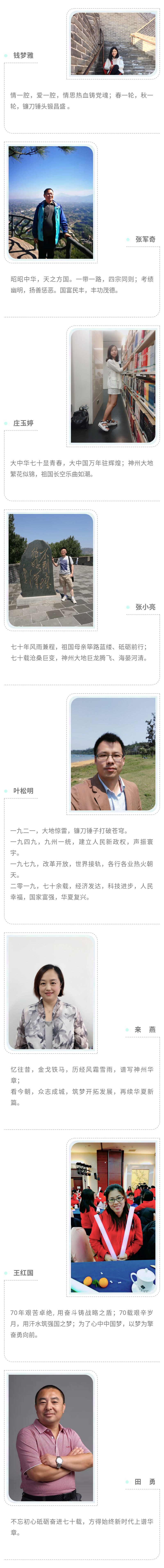 EMC�ױ���(�й�)�����ٷ���վ-EMC SPORTS