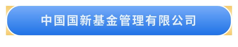 EMC�ױ���(�й�)�����ٷ���վ-EMC SPORTS