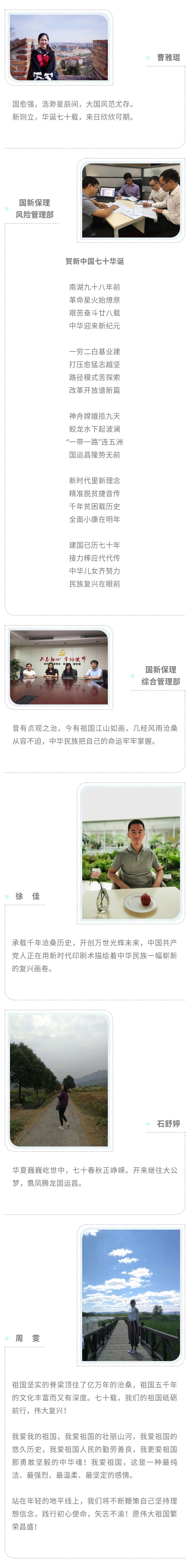 EMC�ױ���(�й�)�����ٷ���վ-EMC SPORTS