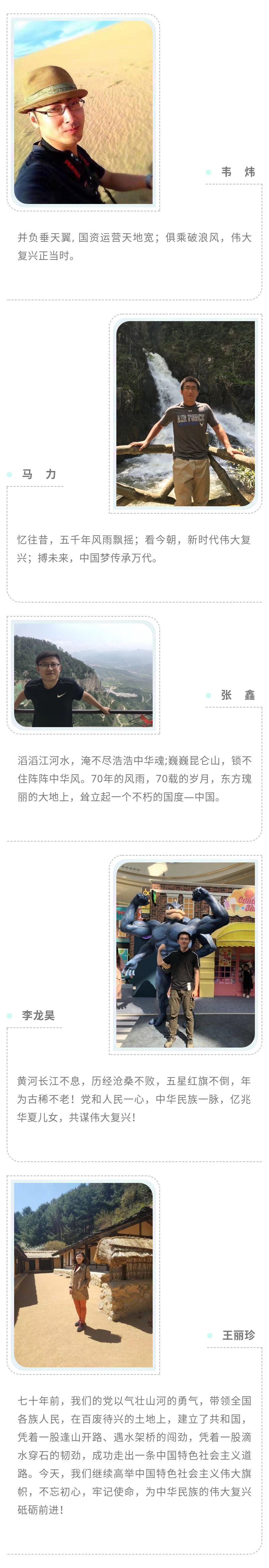 EMC�ױ���(�й�)�����ٷ���վ-EMC SPORTS