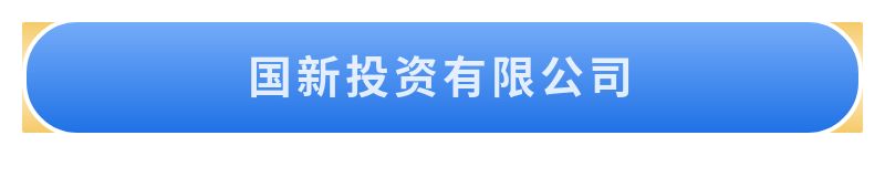 EMC�ױ���(�й�)�����ٷ���վ-EMC SPORTS