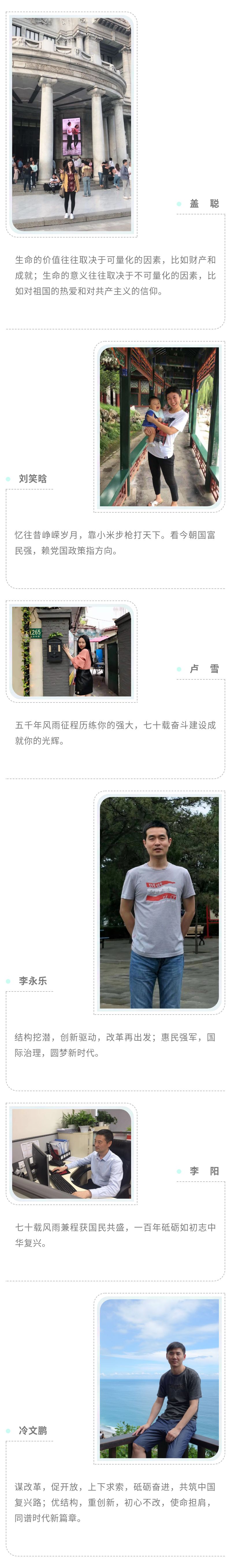 EMC�ױ���(�й�)�����ٷ���վ-EMC SPORTS