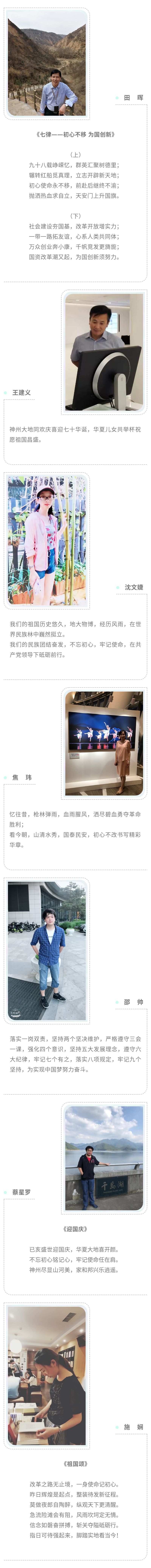 EMC�ױ���(�й�)�����ٷ���վ-EMC SPORTS