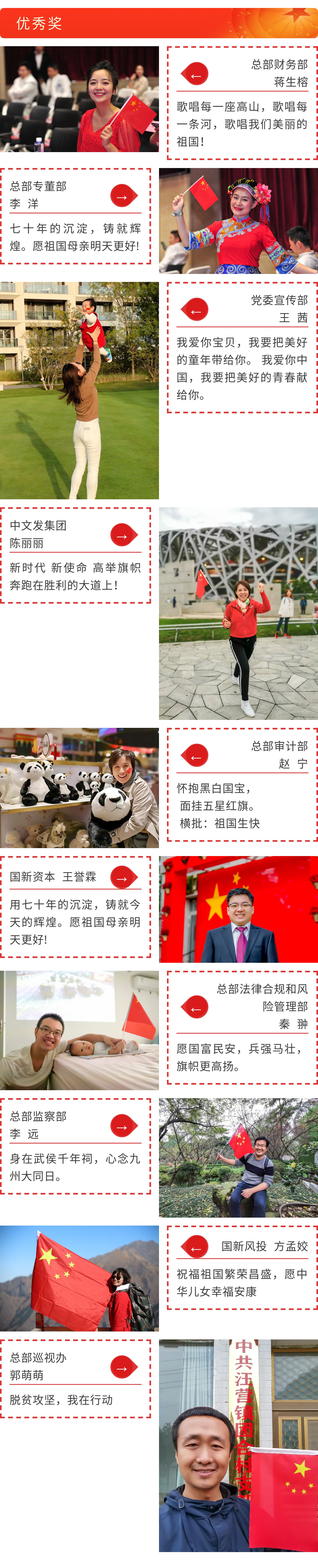 EMC�ױ���(�й�)�����ٷ���վ-EMC SPORTS