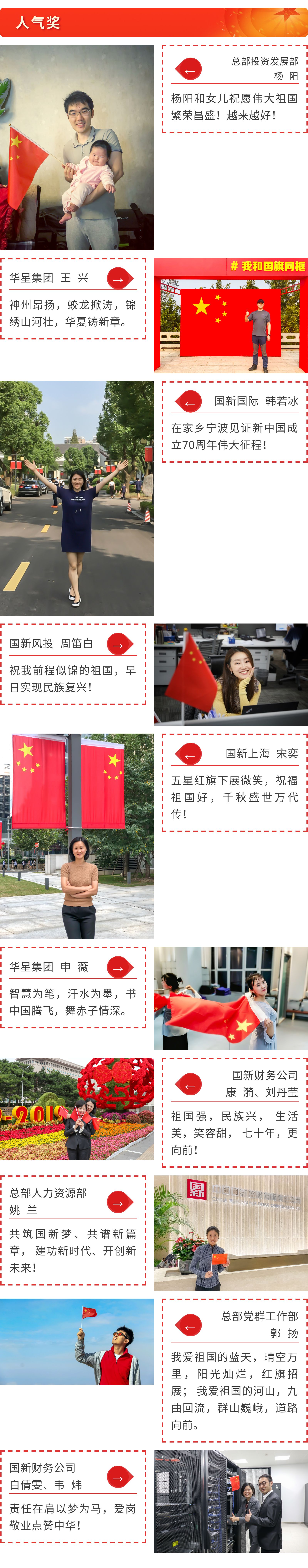 EMC�ױ���(�й�)�����ٷ���վ-EMC SPORTS