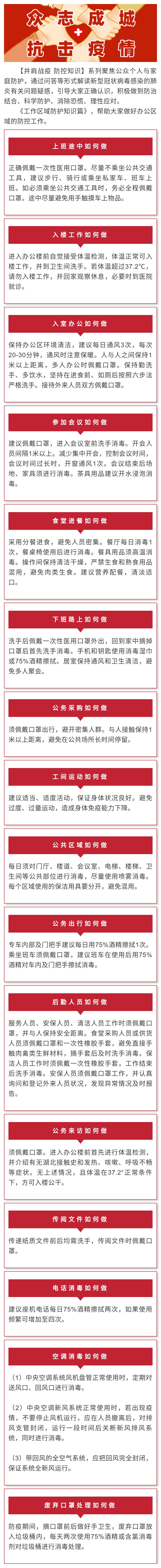 EMC�ױ���(�й�)�����ٷ���վ-EMC SPORTS