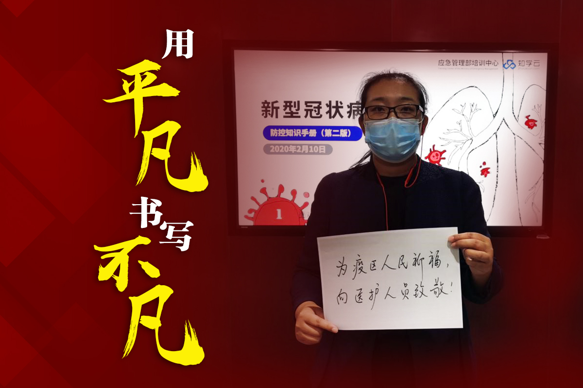 EMC�ױ���(�й�)�����ٷ���վ-EMC SPORTS