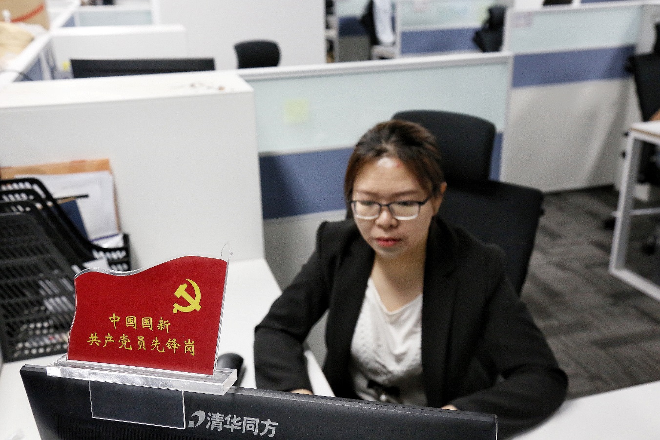 EMC�ױ���(�й�)�����ٷ���վ-EMC SPORTS