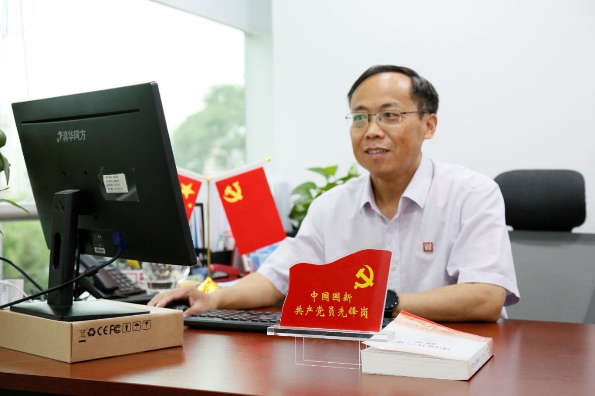 EMC�ױ���(�й�)�����ٷ���վ-EMC SPORTS