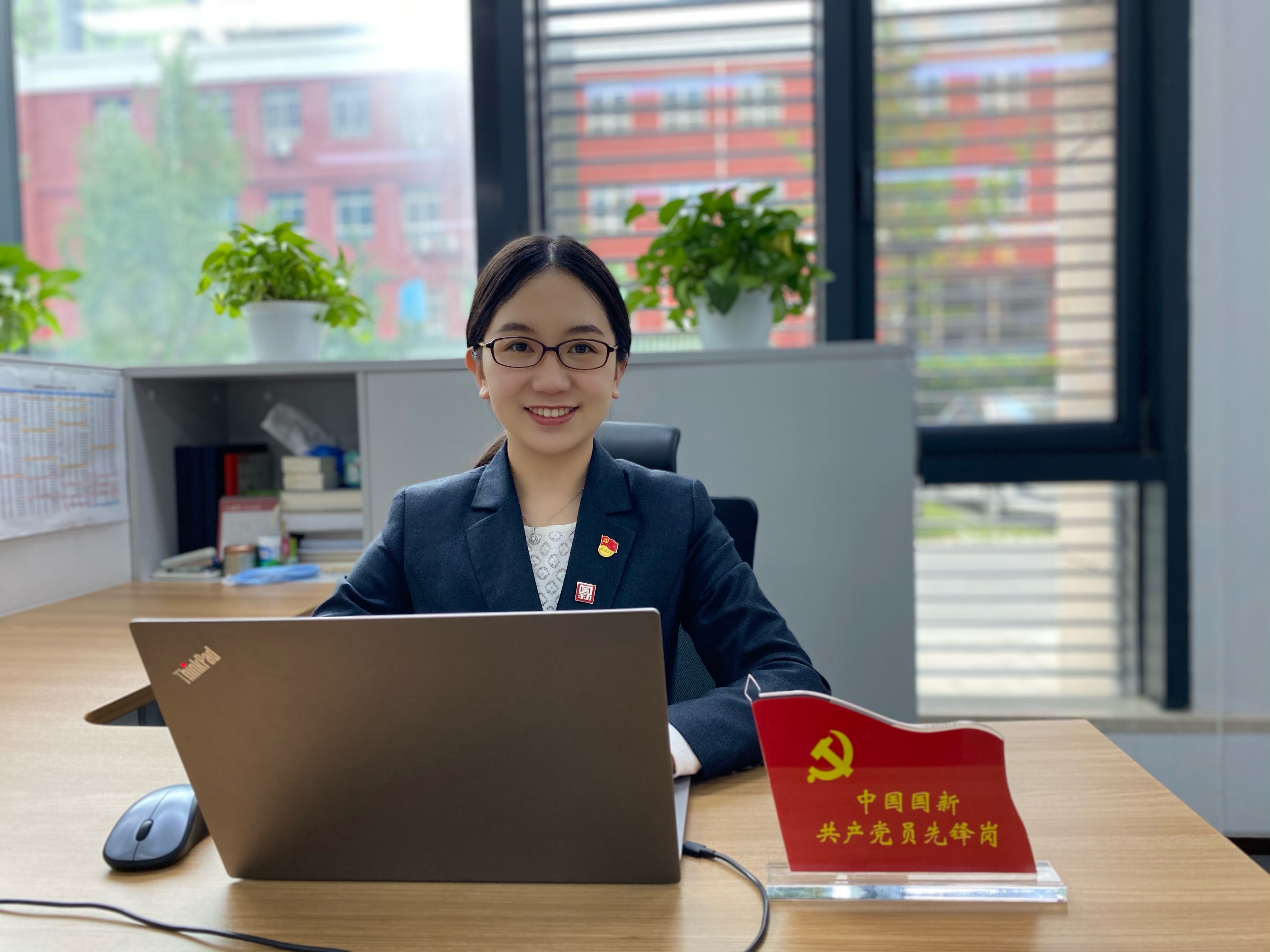 W020210616009250921686 EMC易倍·(中国)体育官方网站-EMC SPORTS