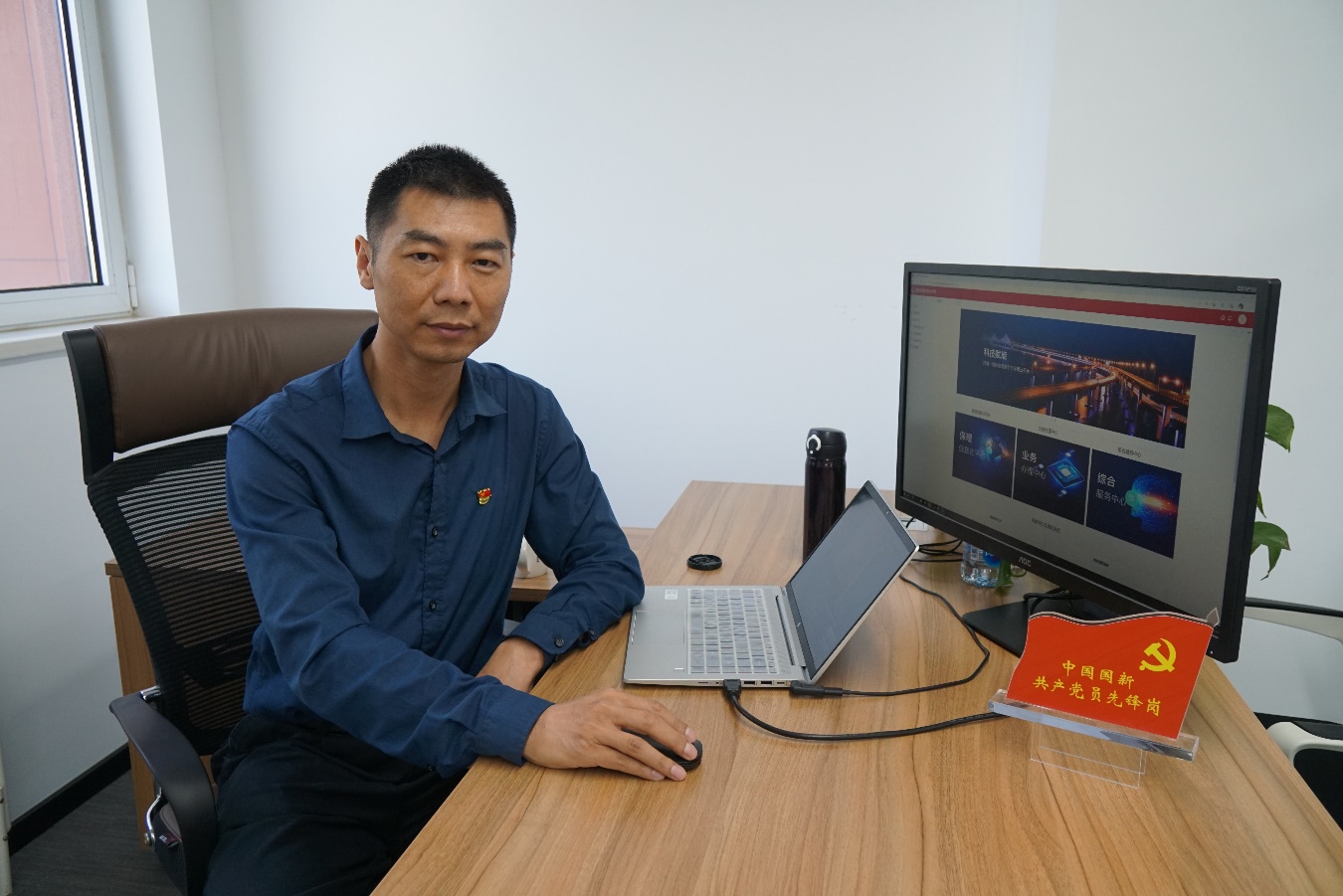 W020210616527205624268 EMC易倍·(中国)体育官方网站-EMC SPORTS