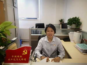 W020210616533316786839 EMC易倍·(中国)体育官方网站-EMC SPORTS