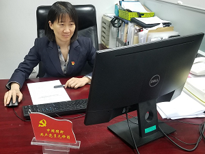 EMC�ױ���(�й�)�����ٷ���վ-EMC SPORTS