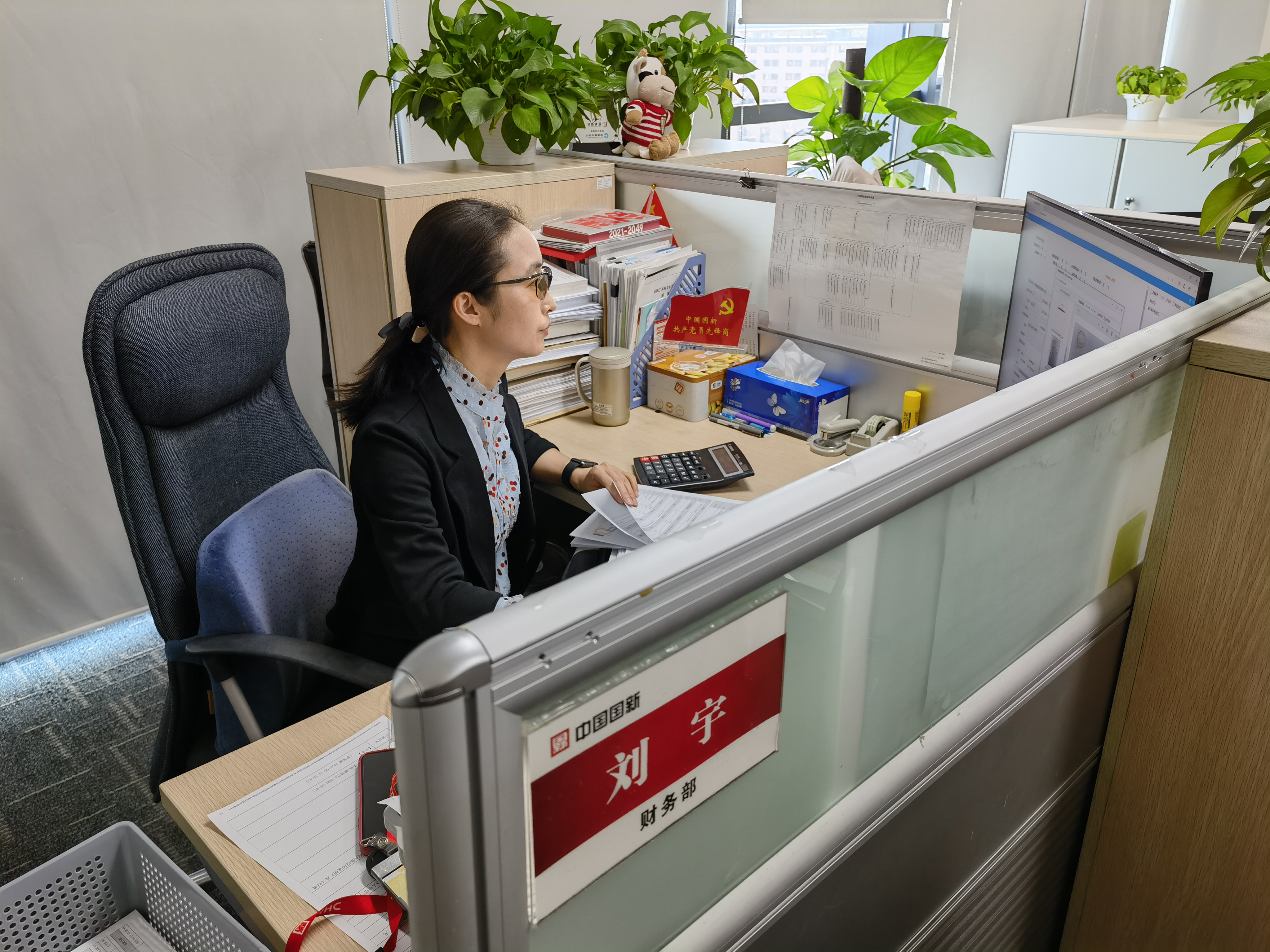 W020210616539586450146 EMCÒ×±¶¡¤(Öйú)ÌåÓý¹Ù·½ÍøÕ¾-EMC SPORTS