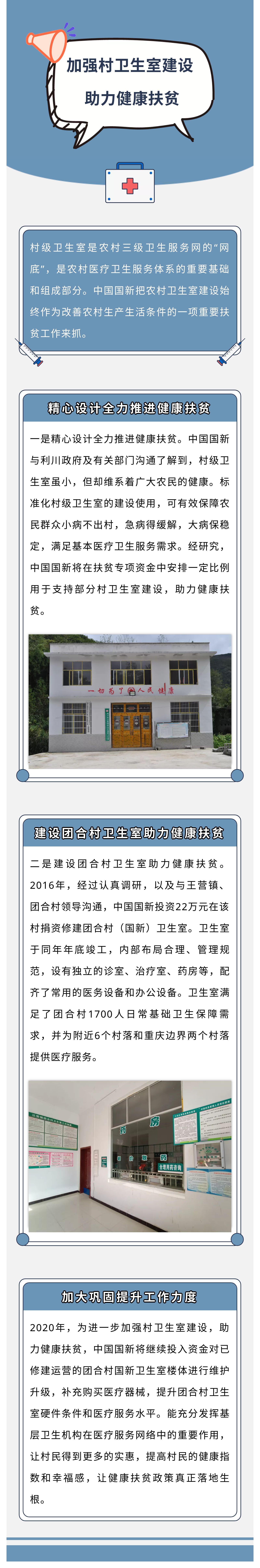 EMC�ױ���(�й�)�����ٷ���վ-EMC SPORTS