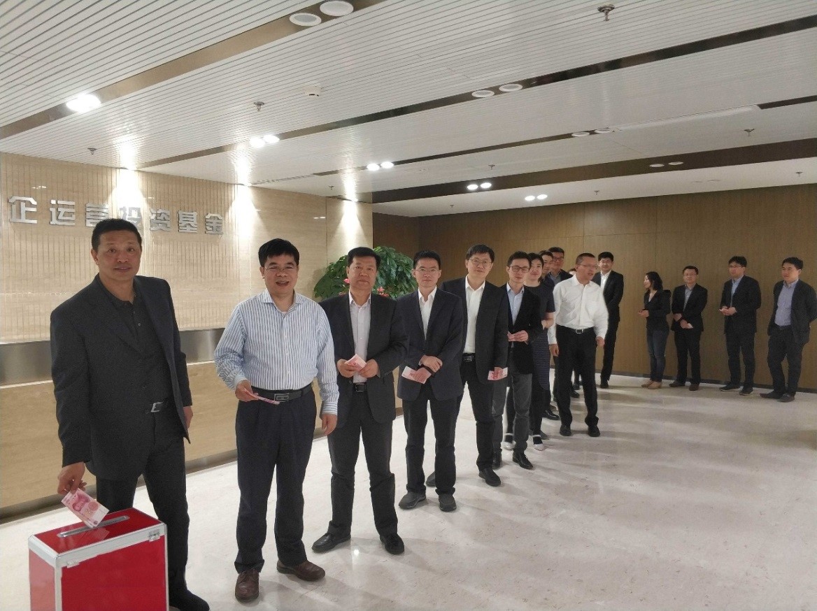 EMC�ױ���(�й�)�����ٷ���վ-EMC SPORTS