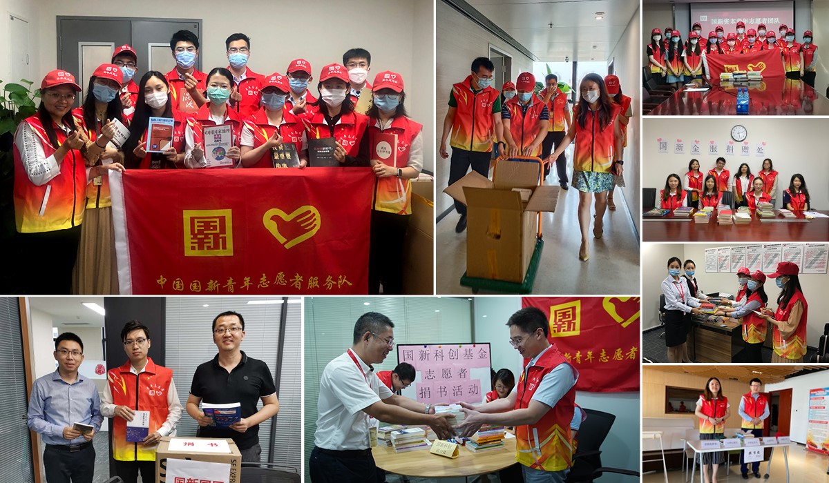 EMC�ױ���(�й�)�����ٷ���վ-EMC SPORTS