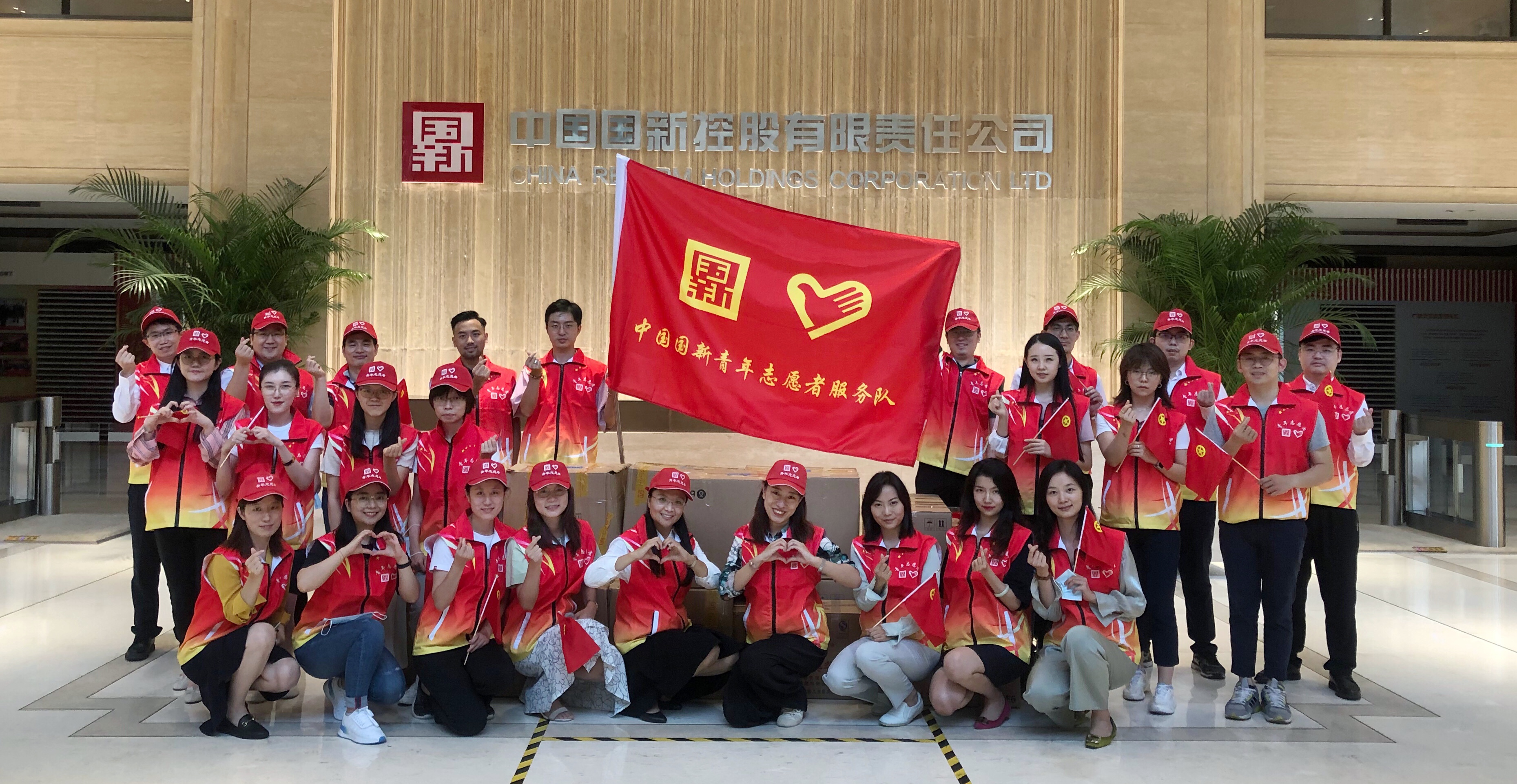 EMC�ױ���(�й�)�����ٷ���վ-EMC SPORTS