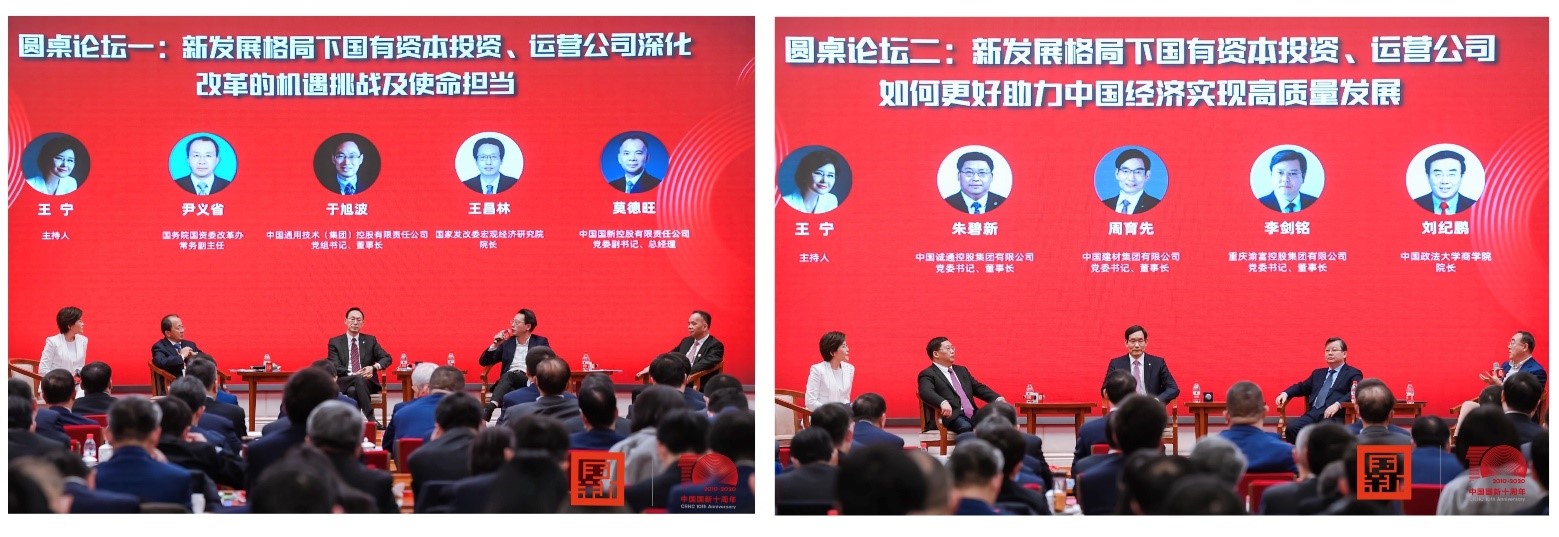 EMC�ױ���(�й�)�����ٷ���վ-EMC SPORTS