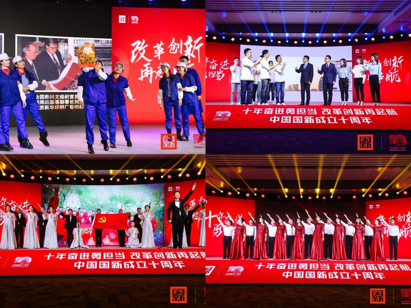 EMC�ױ���(�й�)�����ٷ���վ-EMC SPORTS