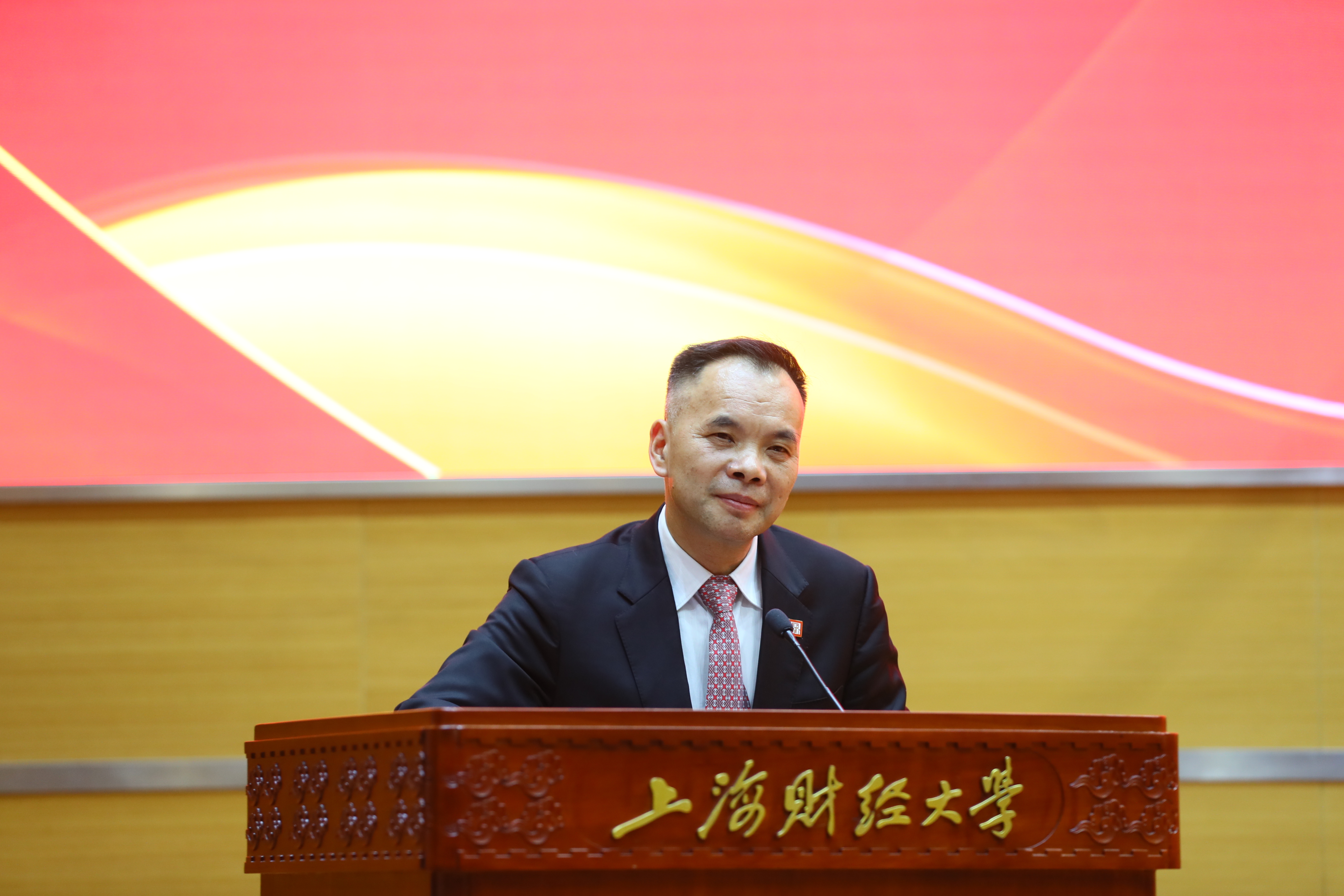 W020191227357152095289 EMC易倍·(中国)体育官方网站-EMC SPORTS