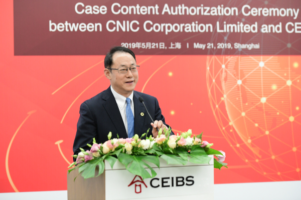 EMC�ױ���(�й�)�����ٷ���վ-EMC SPORTS