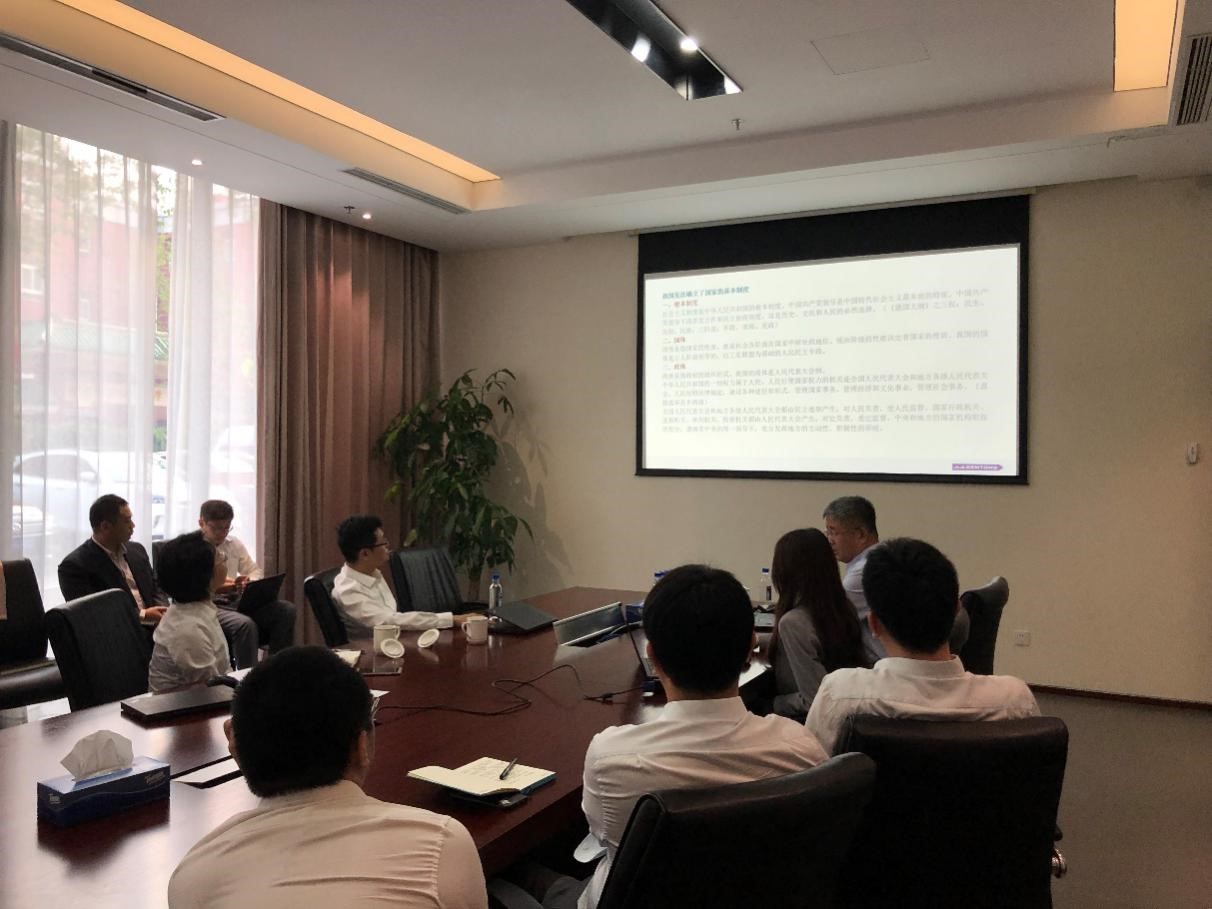 W020190625595526976890 EMC易倍·(中国)体育官方网站-EMC SPORTS