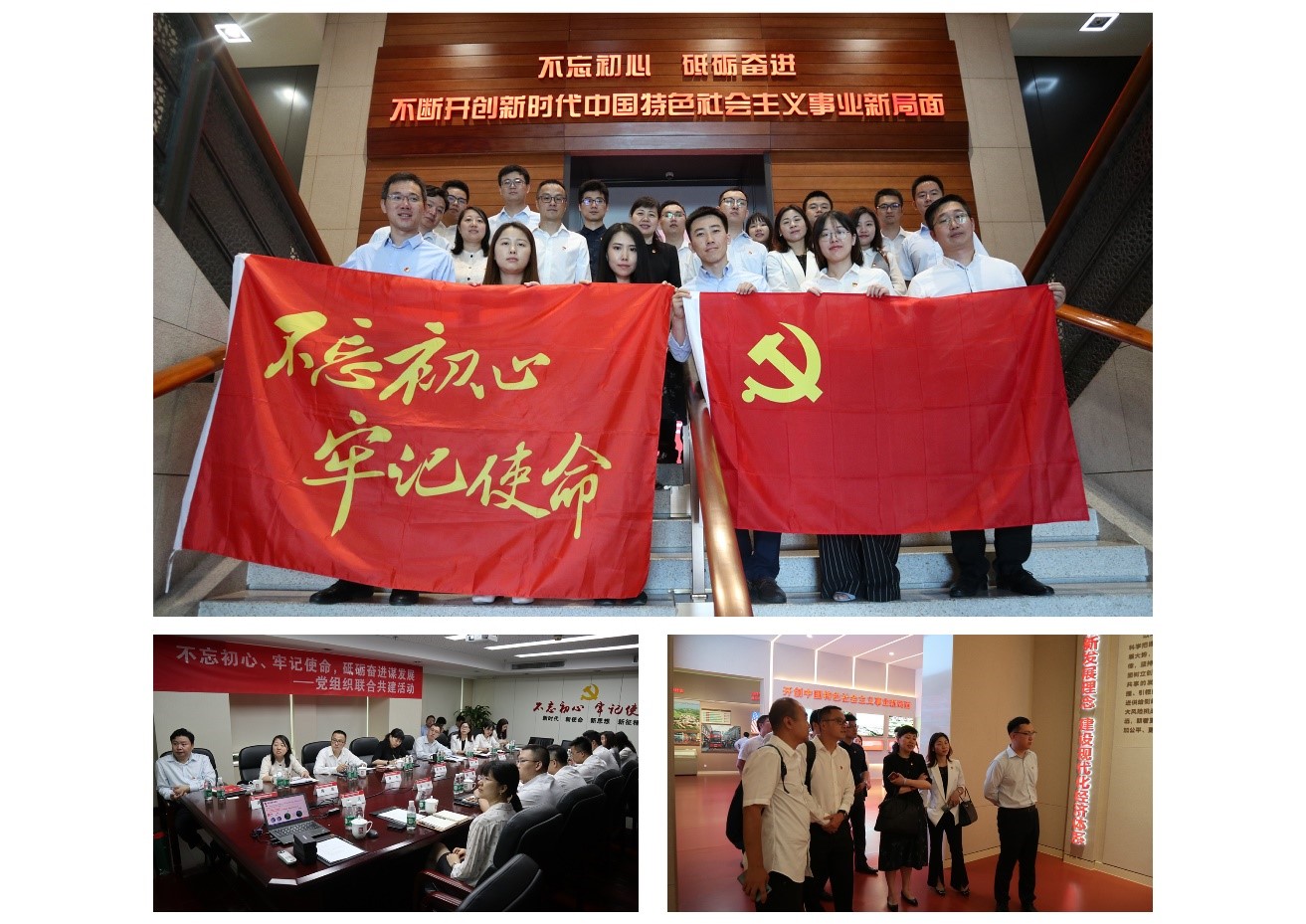 EMC�ױ���(�й�)�����ٷ���վ-EMC SPORTS