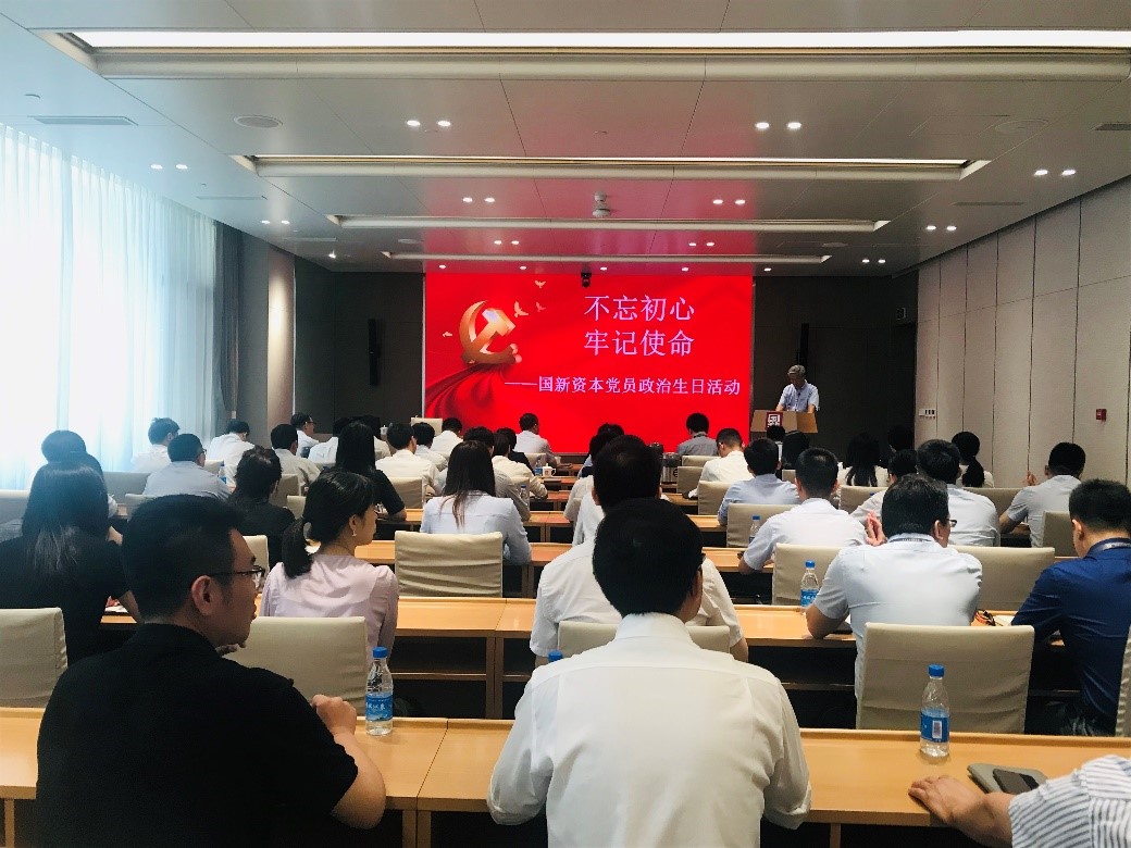 W020190705592538512222 EMC易倍·(中国)体育官方网站-EMC SPORTS