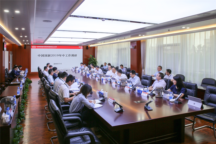 W020190711405872416402 EMCÒ×±¶¡¤(Öйú)ÌåÓý¹Ù·½ÍøÕ¾-EMC SPORTS