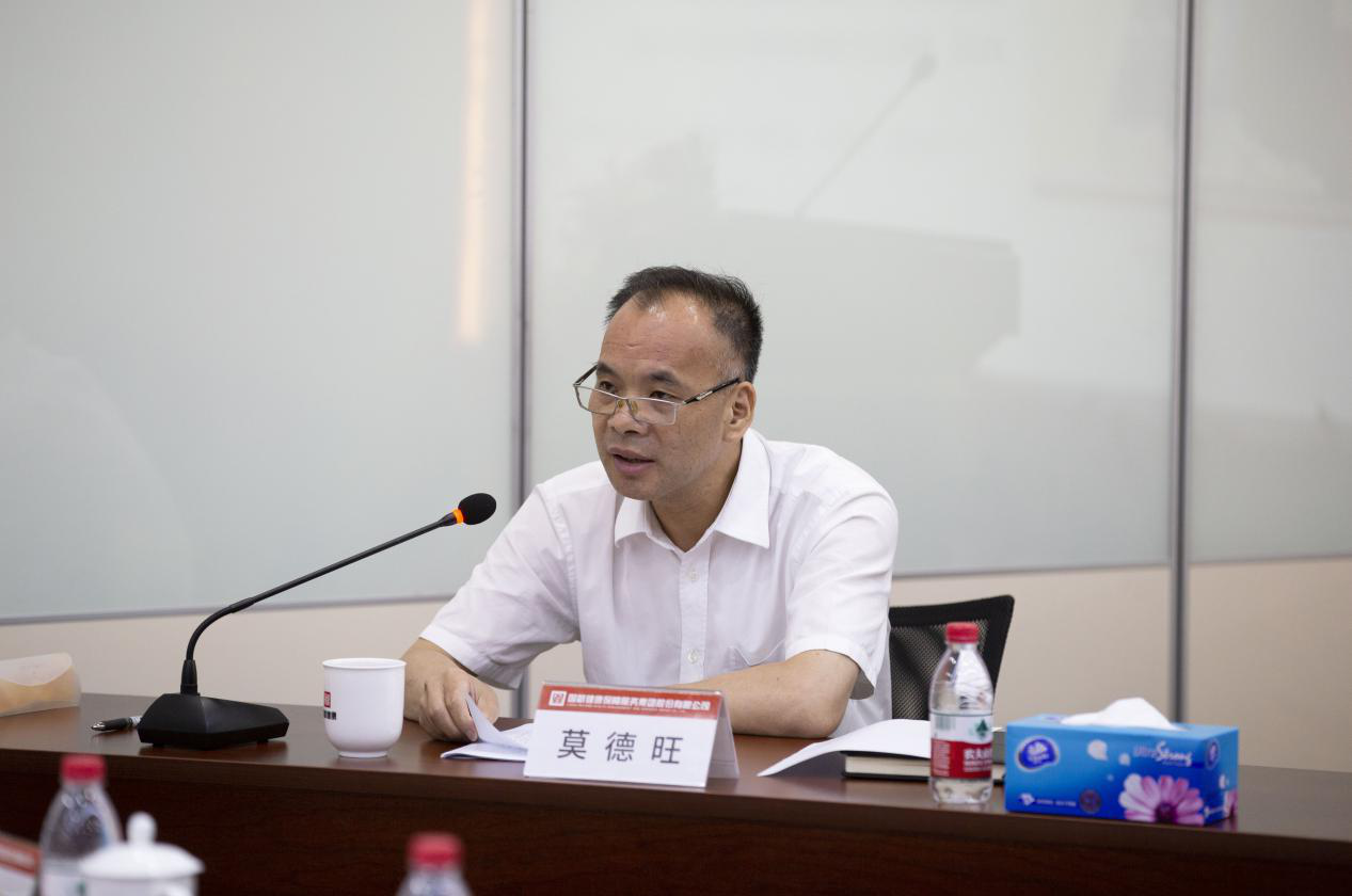 W020190719364750661211 EMCÒ×±¶¡¤(Öйú)ÌåÓý¹Ù·½ÍøÕ¾-EMC SPORTS