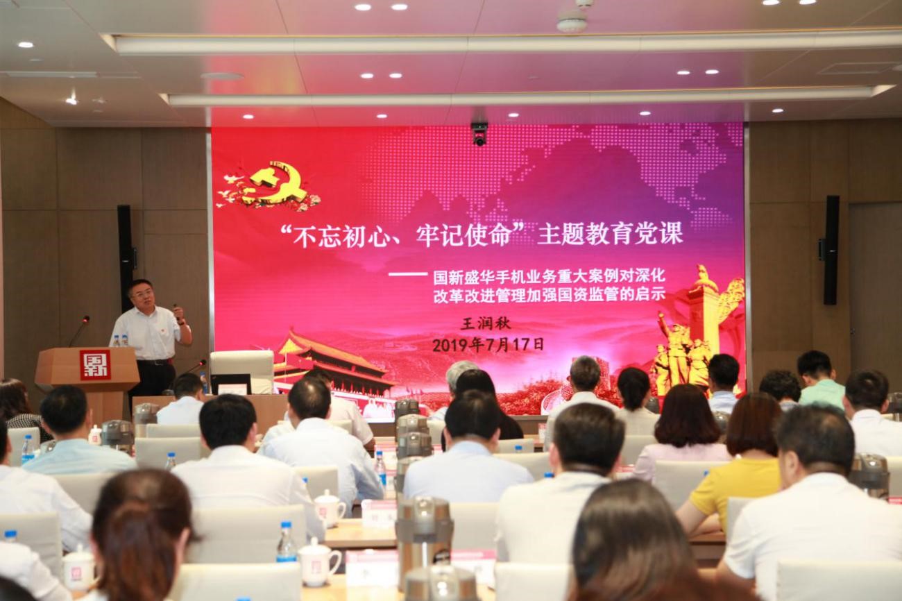 W020190722445343193441 EMC易倍·(中国)体育官方网站-EMC SPORTS