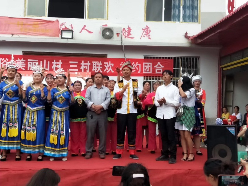 W020190723356892646668 EMC易倍·(中国)体育官方网站-EMC SPORTS