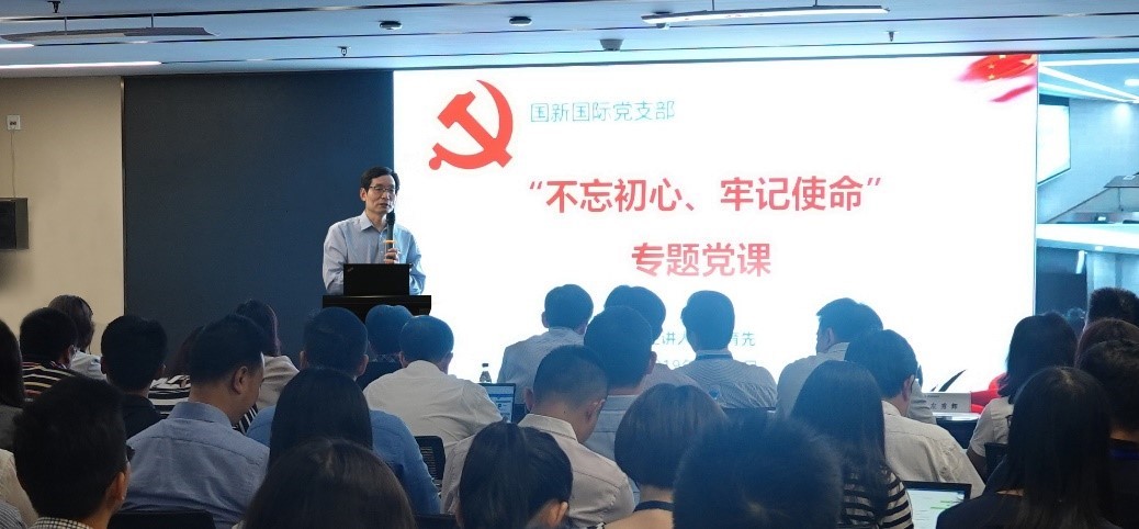 W020190725840407911893 EMC易倍·(中国)体育官方网站-EMC SPORTS