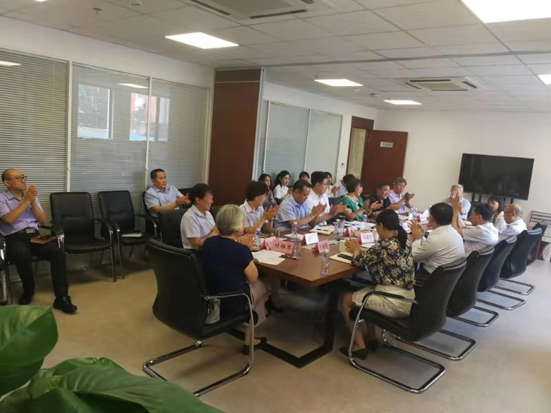 W020190801343648234171 EMC易倍·(中国)体育官方网站-EMC SPORTS