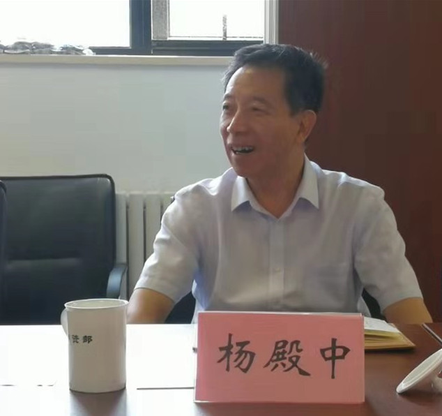 W020190801343648247826 EMC易倍·(中国)体育官方网站-EMC SPORTS