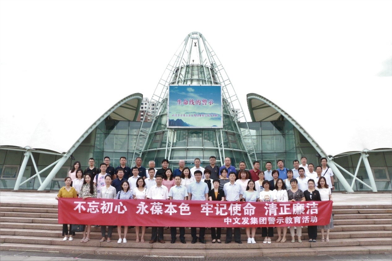 EMC�ױ���(�й�)�����ٷ���վ-EMC SPORTS