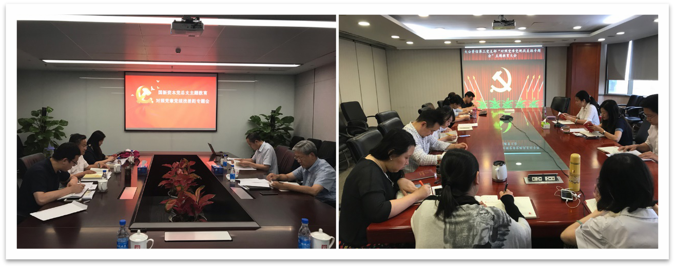 W020190820353399349232 EMC易倍·(中国)体育官方网站-EMC SPORTS