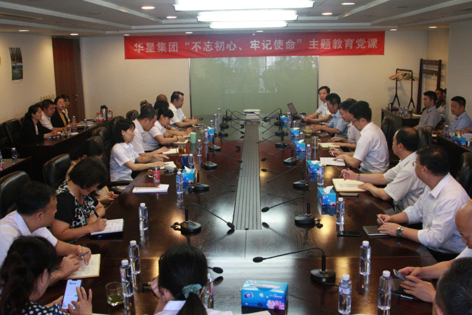 EMC�ױ���(�й�)�����ٷ���վ-EMC SPORTS