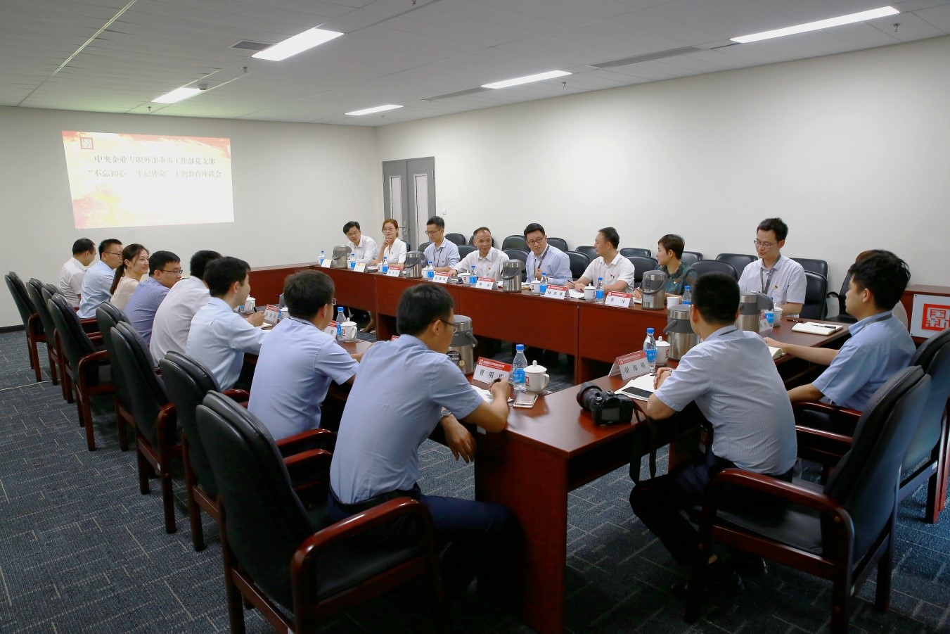 EMC�ױ���(�й�)�����ٷ���վ-EMC SPORTS